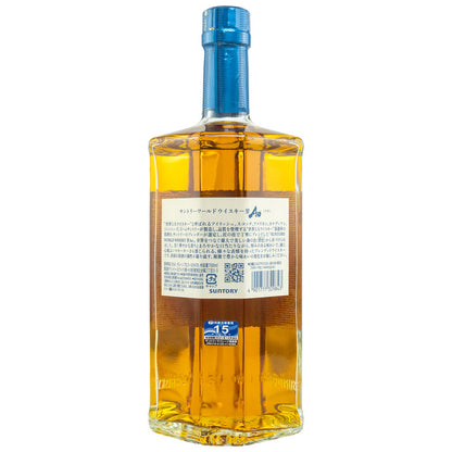 Suntory World Whisky AO