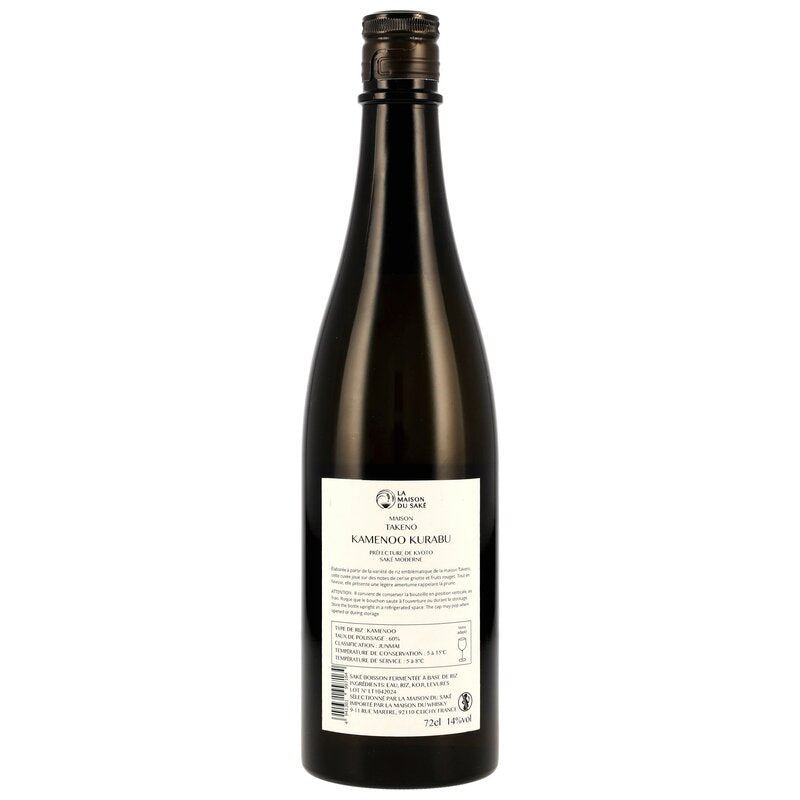 Takeno Kamenoo Kurabu Sake