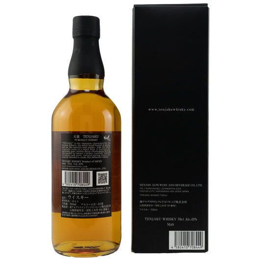 Tenjaku Pure Malt - in GP