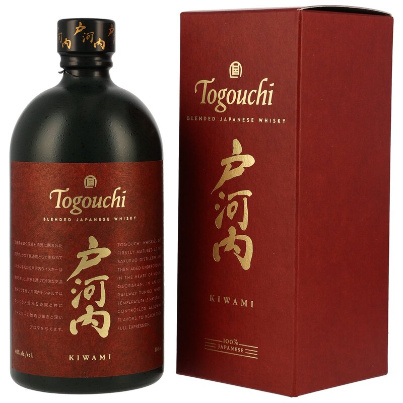 Togouchi Kiwami Neue Ausstattung 2025
