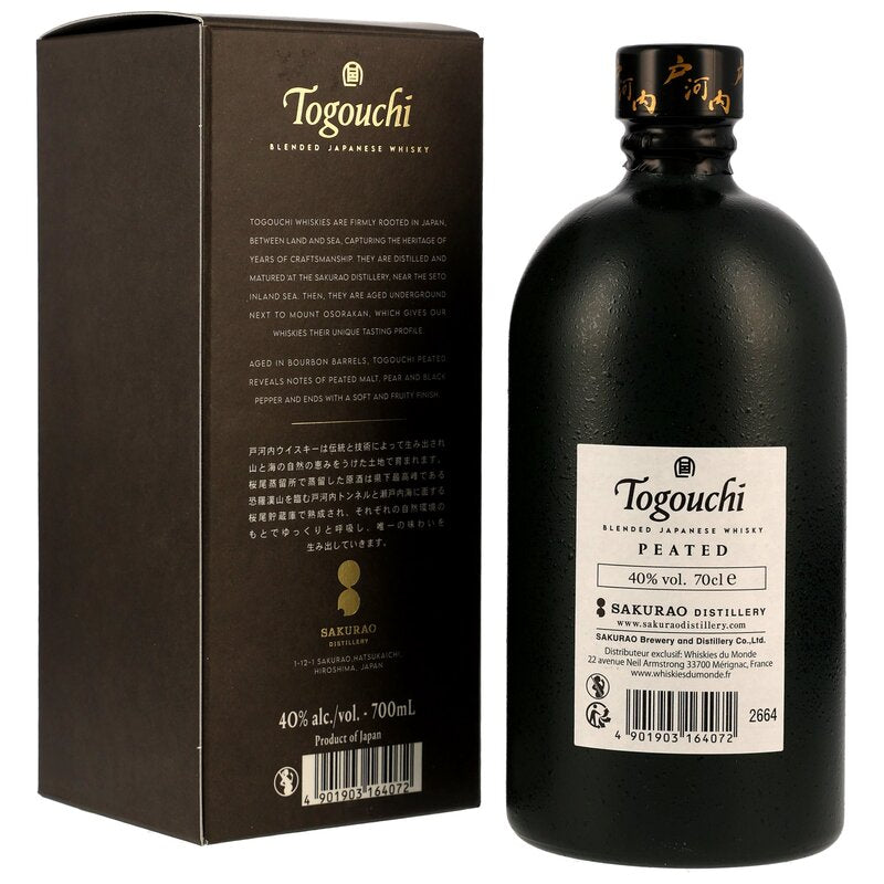 Togouchi Peated Casks