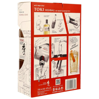 Toki - Japanese Whisky Glas GP (2025)