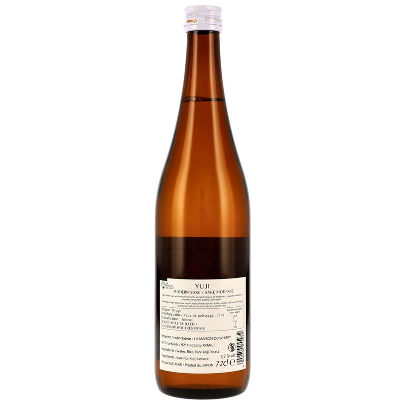 Yuji Sake
