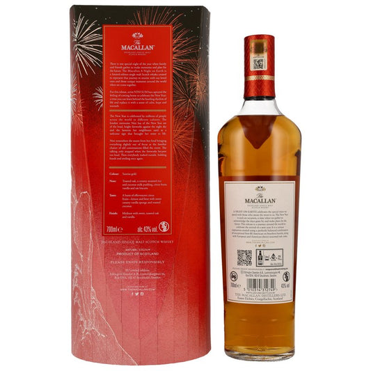 Macallan A Night on Earth 2023
